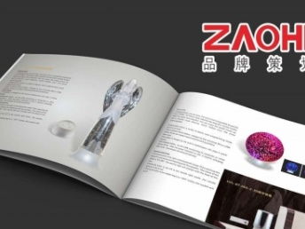 深圳松崗塘下涌、潭頭、沙浦廣告設計公司與軟件開發服務詳解