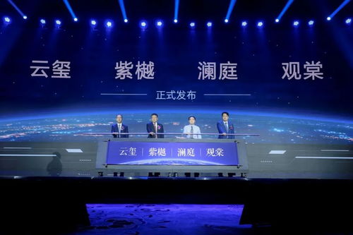 和理想共鳴 從打造產品到雕刻作品——隆基泰和地產發布全新產品系，引領數字廣告新紀元