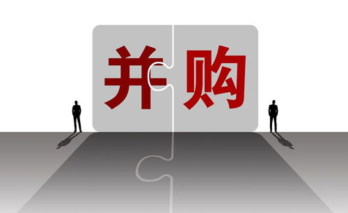 七家A股上市公司密集發布合并與數字廣告業務公告，行業整合加速