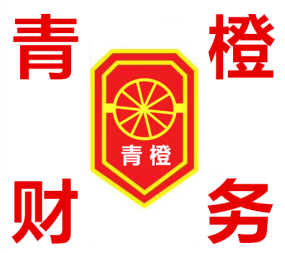 法人變更、代理公司注銷、0元注冊(cè)●營(yíng)業(yè)執(zhí)照、內(nèi)資公司注冊(cè)、個(gè)體戶注冊(cè)、合伙企業(yè)注冊(cè)